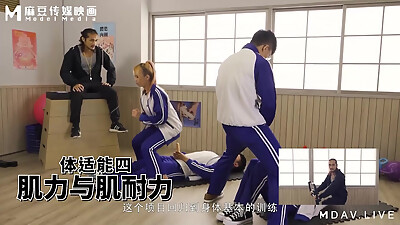 Mdhs-0005 Madou High Schoolsex Physical Fitness! 1v1 After-school Tutoring!