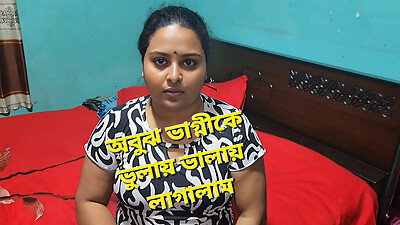 stepmama vagni romantic viral sex video