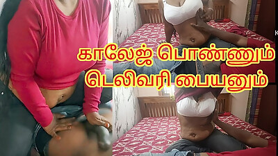 Lonely Colleage Girl Seduced a Food Delivery Boy and End up with Good Orgasam - Full Tamil Audio with Real Loud Moaning