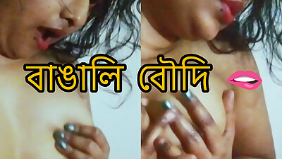 Newly Married Unsatisfied Bhabhi Fingering Wet Pussy Orgasm Masturbation